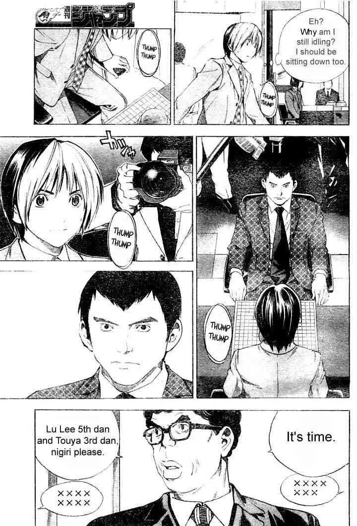 Hikaru no go Chapter 178 11